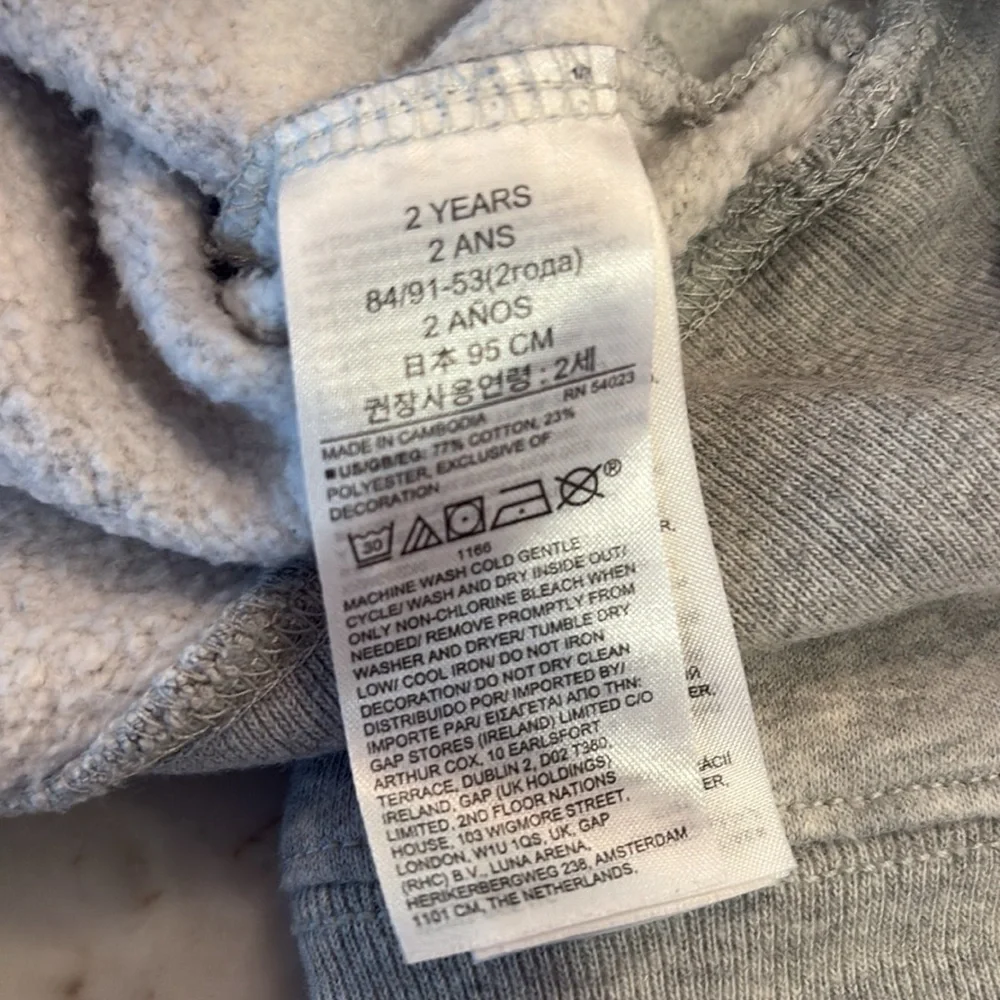 GAP classic perfect